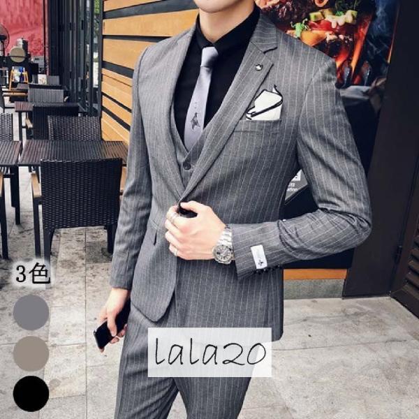 スーツ メンズ ストライプ 3点セット ビジネススーツ グレー 紳士服 3