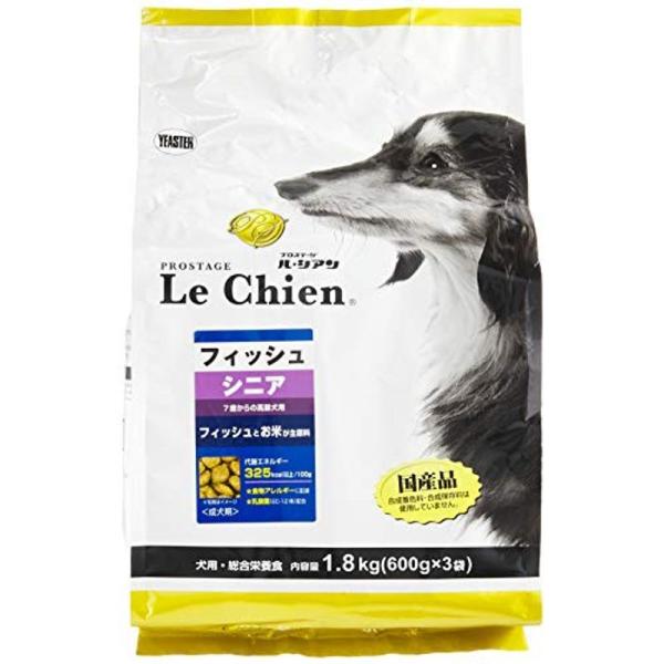 新作商品 プロステージ ル シアン フィッシュ アダルト ６ｋｇ fisd.lk