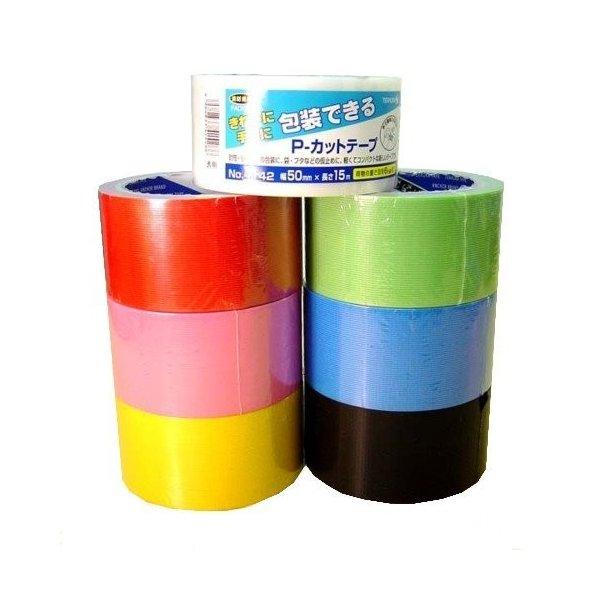 新品マスキング/養生テープセット15点+おまけ カラー養生テープ50mm×15m 7色パック 送料無料 : 梱包資材の店