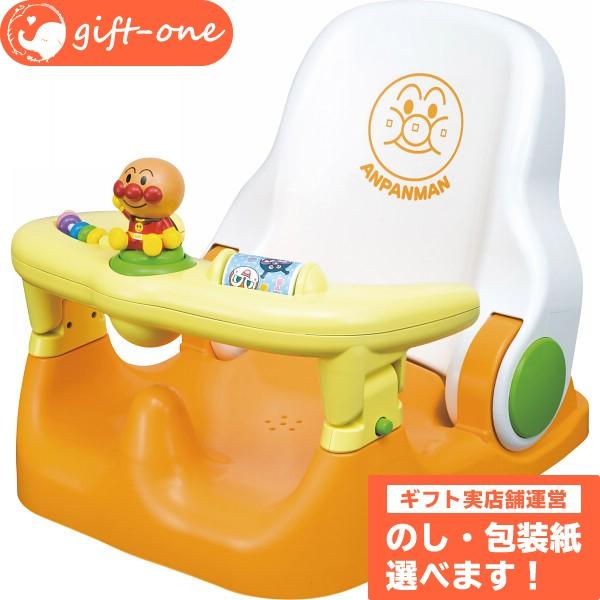 アンパンマン コンパクトおふろチェア おもちゃ 女の子 男の子 赤ちゃん アンパンマン ギフト プレゼント Ss Anguloyasociados Com