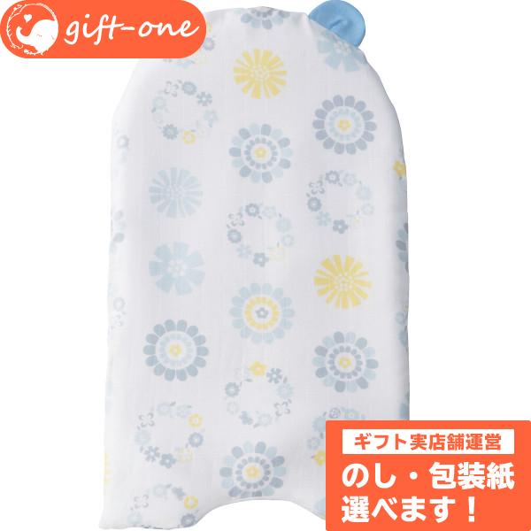 モスリンガーゼのあんしん抱っこふとん ベビー布団 おしゃれ ギフト プレゼント Ss Supersport Tn