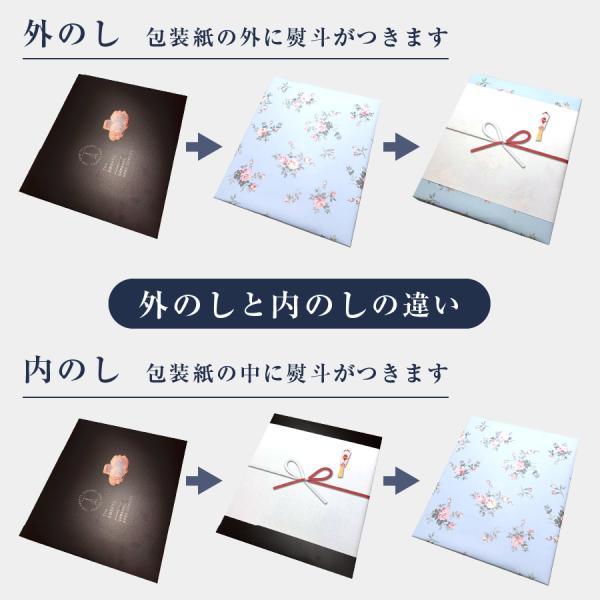 引き出物 カタログギフト 結婚式 アズユーライク ブライダル カタログギフト食品 グルメ おしゃれ 内祝い お返し 結婚祝い 結婚内祝い 出産祝い 出産内祝い 快 S B Co 内祝い おむつケーキの店gift One 通販 Yahoo ショッピング