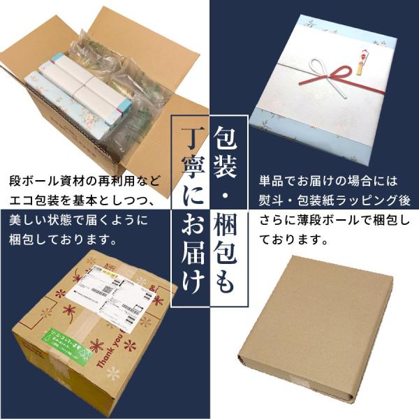 引き出物 カタログギフト 結婚式 アズユーライク ブライダル カタログギフト食品 グルメ おしゃれ 内祝い お返し 結婚祝い 結婚内祝い 出産祝い 出産内祝い 快 S B Co 内祝い おむつケーキの店gift One 通販 Yahoo ショッピング