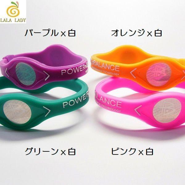 並行輸入品 Newパワーバランス ブレスレット Buyee Buyee 日本の通販商品 オークションの代理入札 代理購入