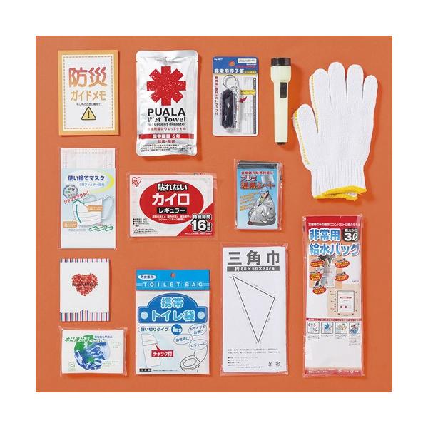 ЊQ h  펝o ShЃZbg 13_Zbg