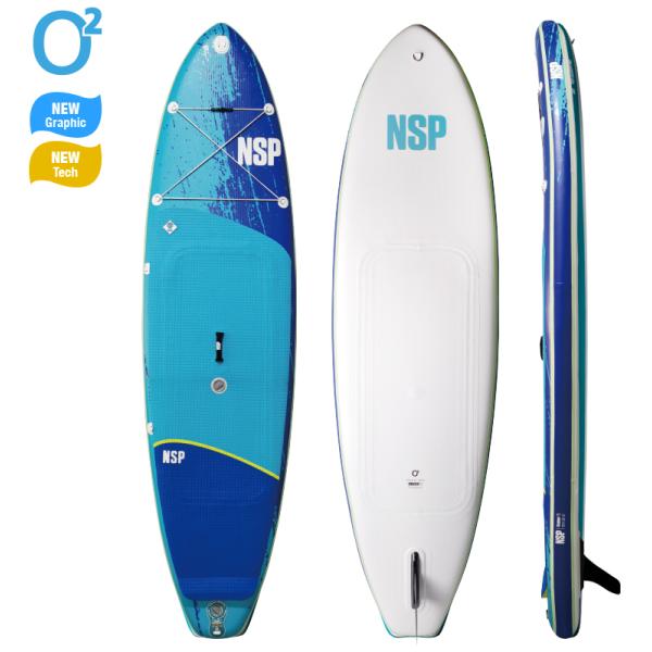 NSP SUP BOARD サップボード O2 INFLATABLE インフレータブル CRUISER FS 10’0”
