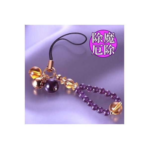 XgbvEL[z_[ J^ObY AWXgEVgXgbv