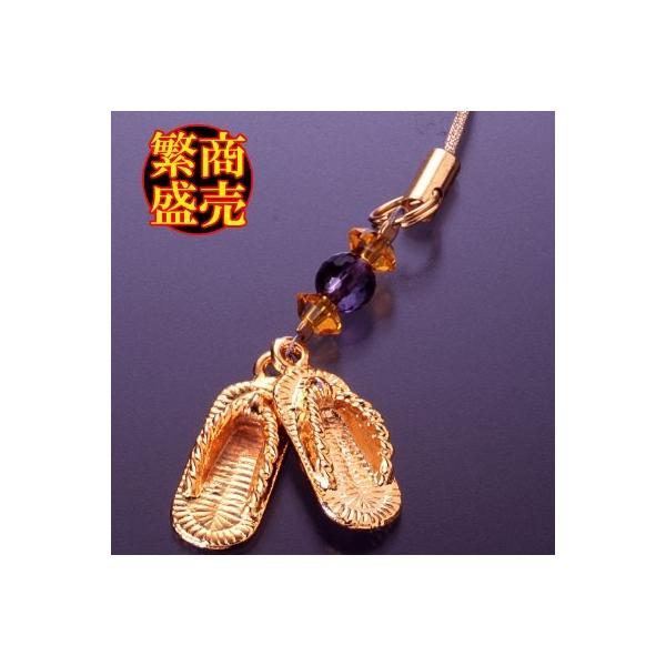 XgbvEL[z_[ J^ObY 炶 p[Xg[Xgbv