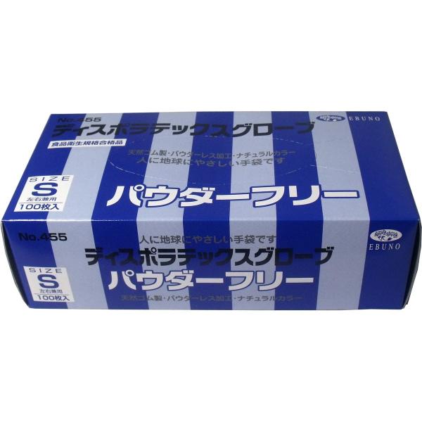   `ap܁@fBX| ebNXO[uiVRS܁j pE_[t[ STCY 100