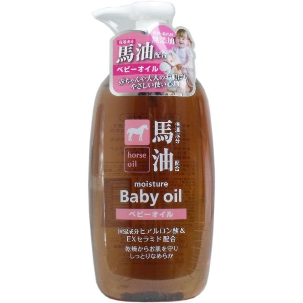 ベビー オイル クリームの人気商品 通販 価格比較 価格 Com