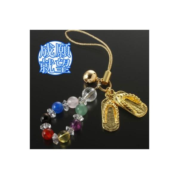 XgbvEL[z_[ J^ObY Jt΁Ê炶Xgbv