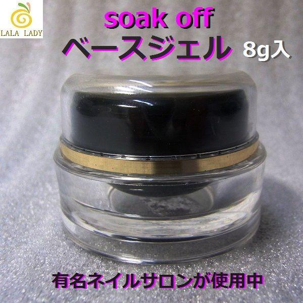 lCWF 8g \tgx[XWF LED UVCgACgΉ