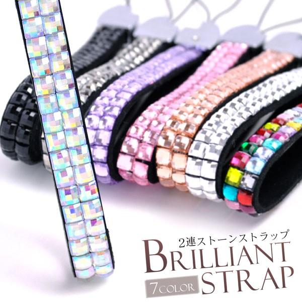 rrbȟF̂Xg[ 2AXNGAXg[ Xgbv