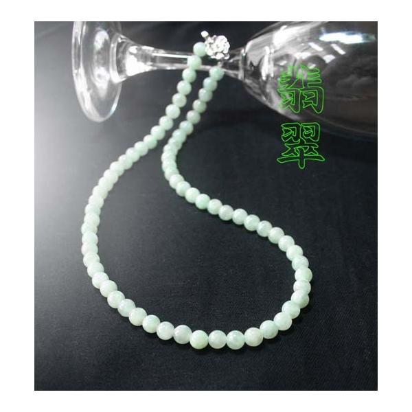  VR p[Xg[ lԊ֌WEd^ Ђ ŐlbNX 6mm