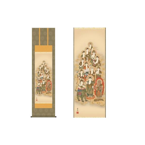 a CeA | 󒍐Yi |u\OŁv_ M ˔