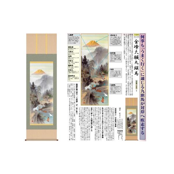 a CeA | 󒍐Yi |u㓪nvtM M