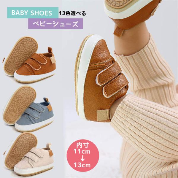 未使用✨フェラガモ　BABY ベイビー　3連ヴァラチェーン　フラットシューズ 未使用✨フェラガモ BABY ベイビー 3連ヴァラチェーン フラット