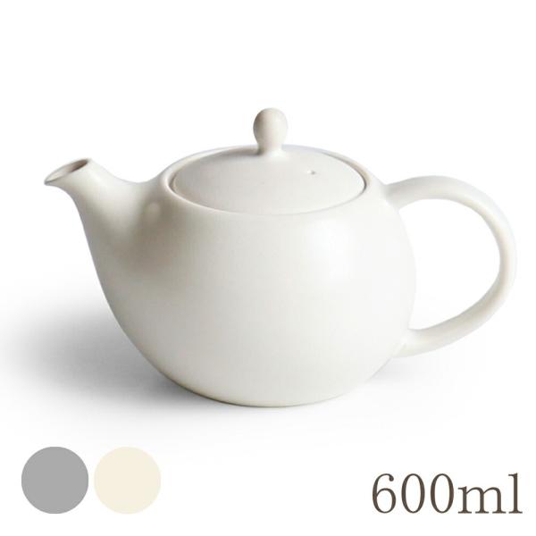 【SALIU】結 YUI　ティーポット　６００ml　急須　ティーカップ　湯飲み　ソーサー　茶托 陶器  磁器 白磁 丸い かわいい 可愛い 美濃焼