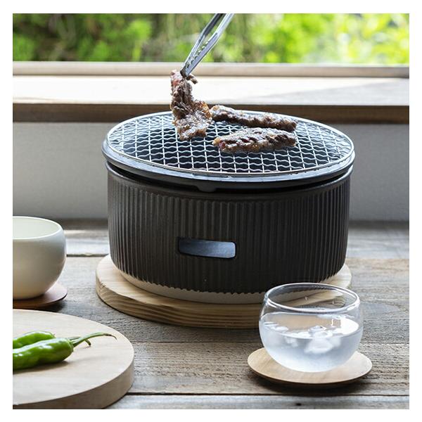【SALIU】炭焼きグリル 大　陶器　水コンロ　日本製　チャコールグリル　水コンロ　七輪 美濃焼
