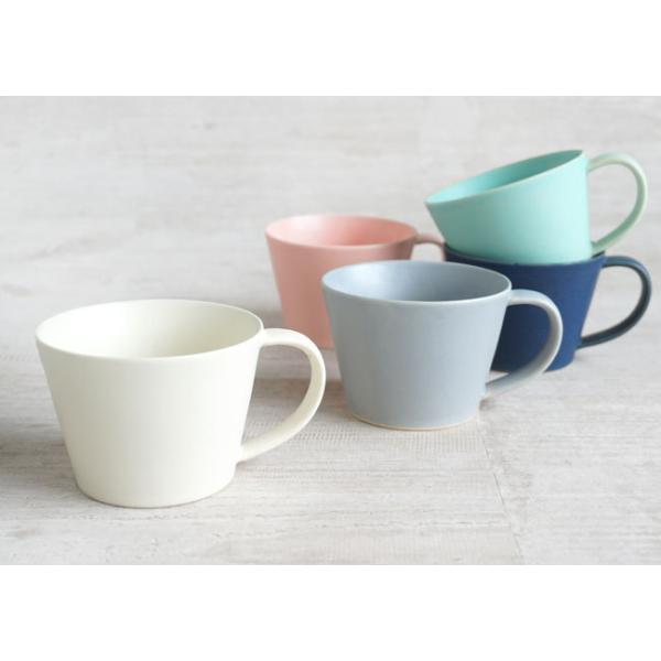 【作山窯-SAKUZAN-】SAKUZAN DAYS Sara　Cup　カップ コーヒーカップ マグカップ カフェ 磁器 日本製 陶器