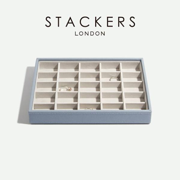 【日本正規代理店】【STACKERS】クラシック　ジュエリーケース 25sec ダスキーブルーDusky Blue　スタッカーズ