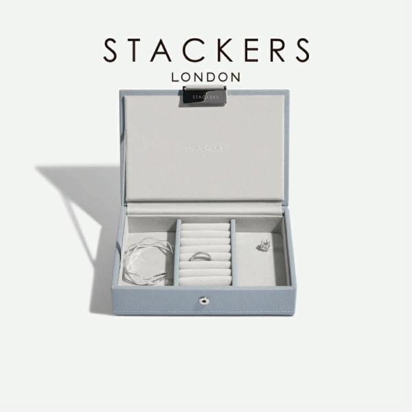 【日本正規代理店】【STACKERS】ミニ ジュエリーボックス Lid ダスキーブルー DuskyBlue スタッカーズ ロンドン イギリス