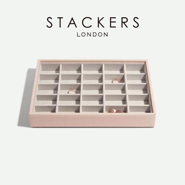 【日本正規代理店】【STACKERS】クラシック　ジュエリーケース 25sec ブラッシュピンク Blush Pink　スタッカーズ