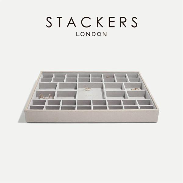 【日本正規代理店】【STACKERS】スーパーサイズ トリンケット 41sec レイヤー Supersize Trinket 41sec Layer