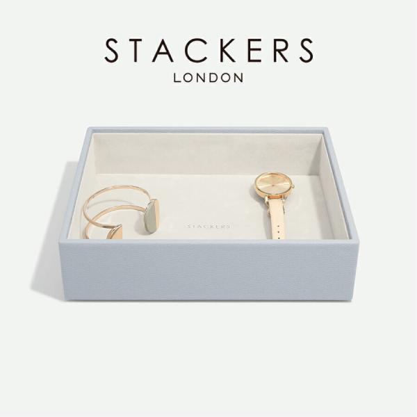 【新品】STACKERSスタッカーズ　クラシック　ジュエリーボックス　ラベンダー STACKERS（スタッカーズ） 【日本正規代理店】【STACKERS】クラシック