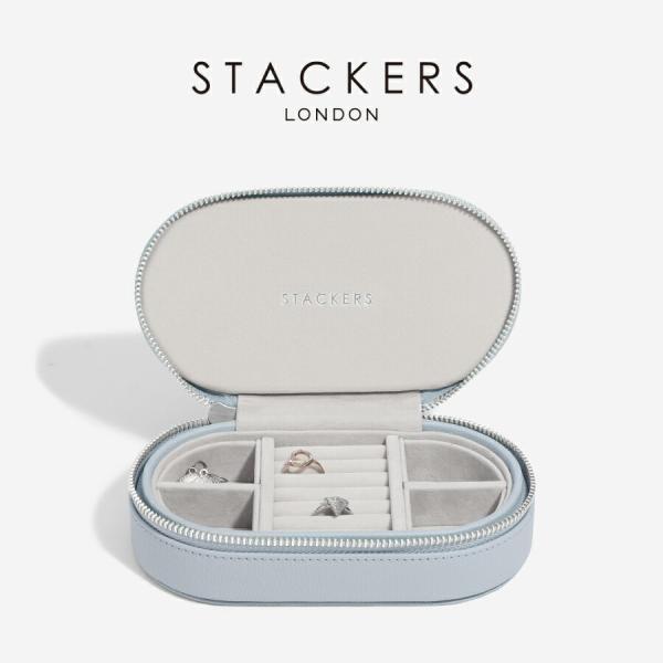 STACKERS（スタッカーズ） 【日本正規代理店】【STACKERS】トラベル
