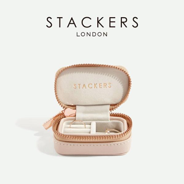 【日本正規代理店】【STACKERS】トラベル ジュエリーボックス S  Travel S ブラッシュピンク  Blush Pink　スタッカーズ