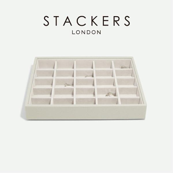 【日本正規代理店】【STACKERS】クラシック ジュエリーケース 25sec オートミール Oatmeal スタッカーズ