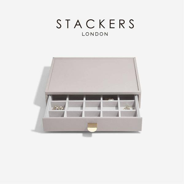 【日本正規代理店】【STACKERS】クラシック　ドロワー　ジュエリーケース　20 sec  トープ　グレージュ　Taupe  引き出し　スタッカーズ