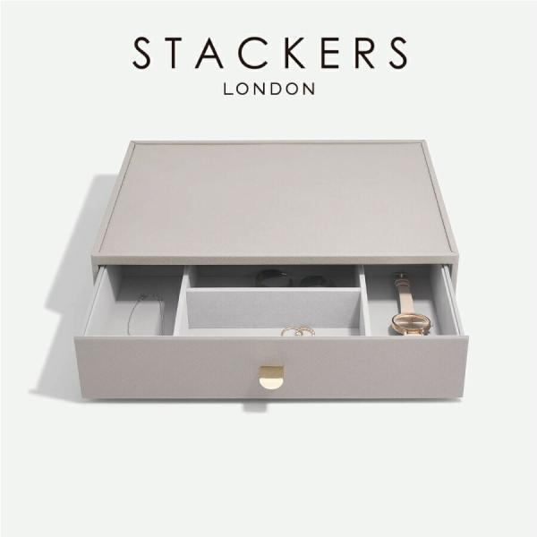 【日本正規代理店】【STACKERS】スーパーサイズ　ドロワー　ディープアクセサリー　ジュエリーボックス 　 トープ　グレージュ Taupe