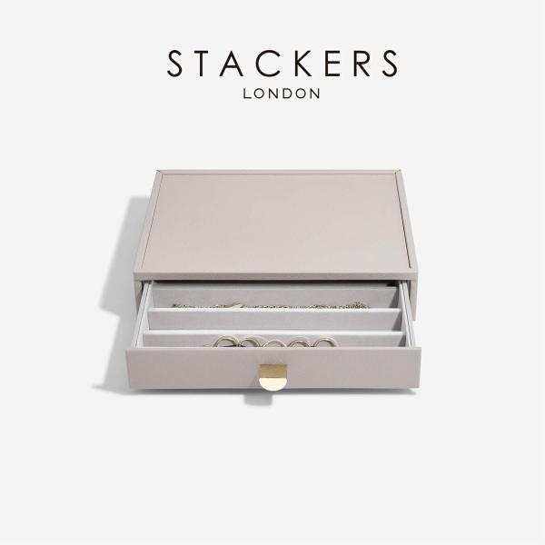 【日本正規代理店】【STACKERS】ドロワー　ジュエリーケース 5sec  トープ　グレージュ　Taupe　 引き出し　スタッカーズ