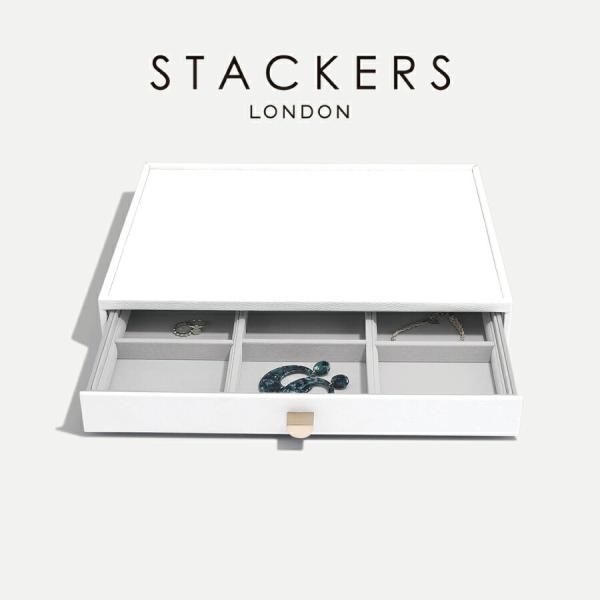 日本正規代理店】【STACKERS】スーパーサイズ ドロワー ジュエリー