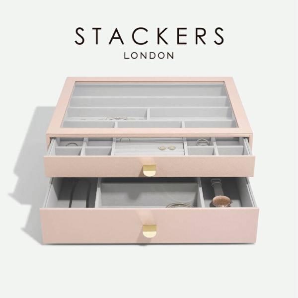 STACKERS ジュエリーボックス スーパーサイズ ドロワー2段セット 日本正規代理店】【STACKERS】スーパーサイズ ドロワー 選べる2個