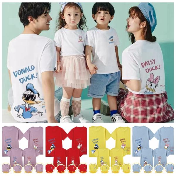 安いディズニー Tシャツ ドナルドの通販商品を比較 ショッピング情報のオークファン