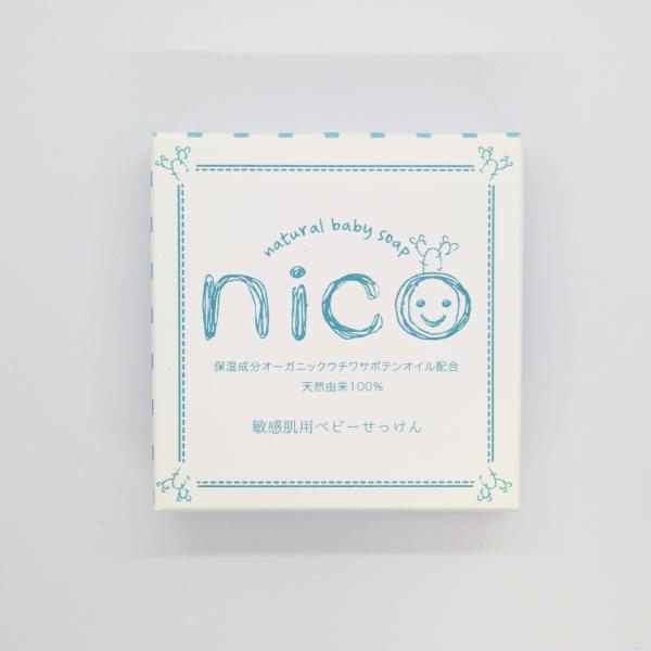 nico石鹸 にこせっけん 50g nicoせっけん nico石けん | JChere