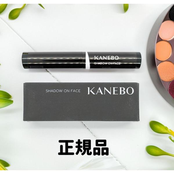 カネボウ シャドウオンフェース 01 フェースカラー 2.5g シャドウ アイ