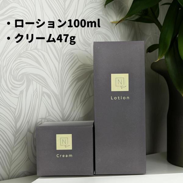 N organic Vie モイスチャー ローション & バリアクリーム N organic Vie モイスチャーローション & バリアクリームのセット N