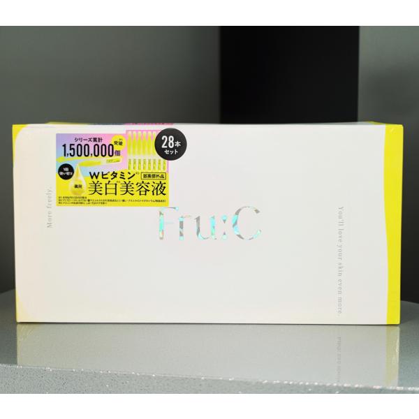 フルーシー ビタミンドロップ 1ml×28包 ビタミンC 美容液 Fru:C