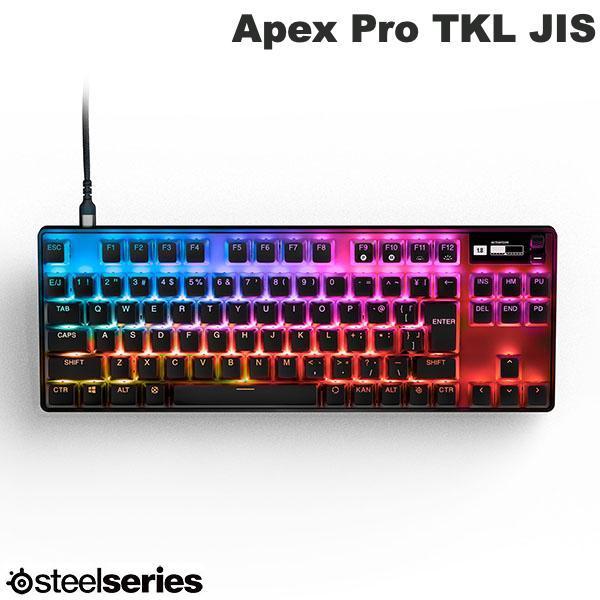 SteelSeries Apex Pro TKL JP 2023 日本語配列 88キー 有線 テンキー