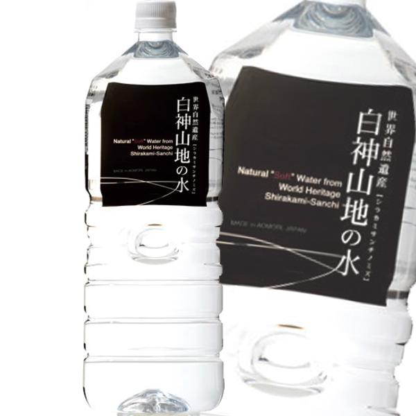 _Rn̐ x 2L×6{ EY _Rn M {gO 2܂œ