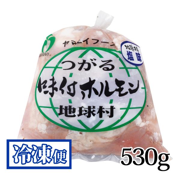 ホルモン焼用 味付ホルモン塩味 530g つがる地球村 豚 冷凍 バーベキュー
