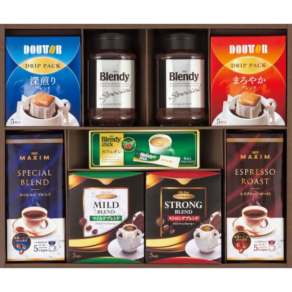 ドトール カフェオレ スティック みんな探してる人気モノ ドトール カフェオレ スティック 食品