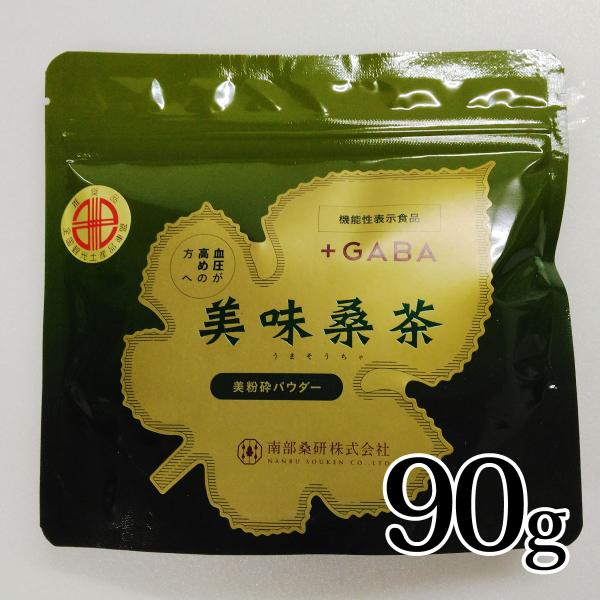 機能性表示食品 桑茶 美味桑茶 うまそうちゃ 90ｇ パウダータイプ Gaba 南部桑研 美粉砕パウダー 1 カブセンターyahoo 店 通販 Yahoo ショッピング