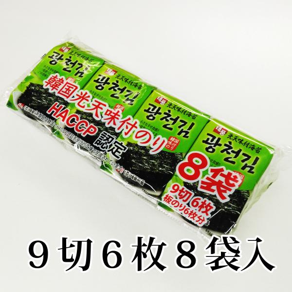 のりっぺ lalasite_4562366263278-1
