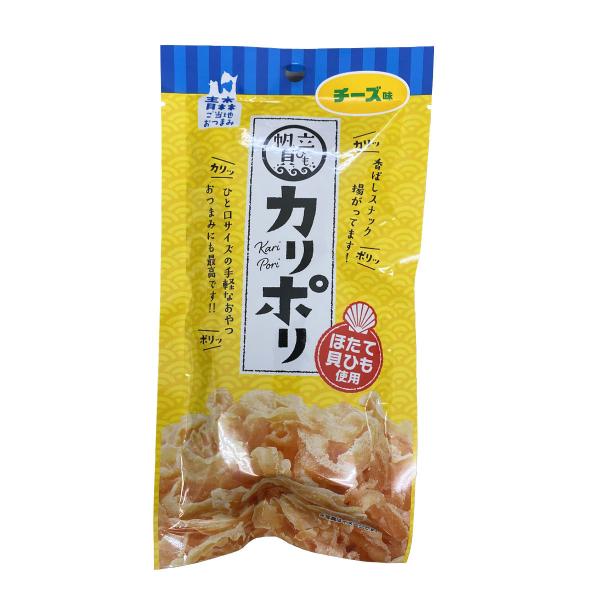 貝ひも - おつまみの人気商品・通販・価格比較 - 価格.com 貝ひも - おつまみの人気商品・通販・価格比較 - 価格.com