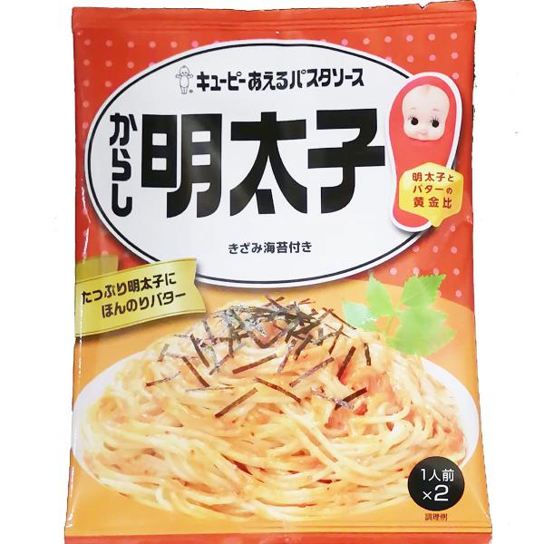 pX^\[X 炵qi23×2j×12 L[s[ y ` ߂񂽂 ܂Ƃߔ